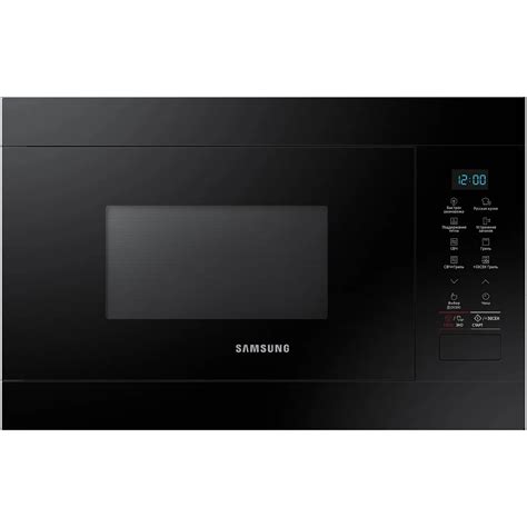 Микроволновая печь Samsung MG22M8054AK/BW в Ташкенте | цены и отзывы ⚡