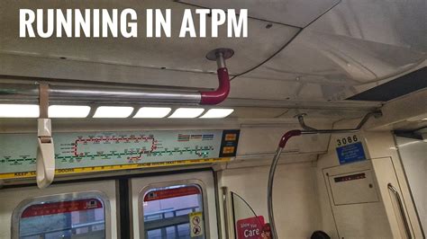 Atpm Mode Smrt Trains Ride From Tanah Merah To Expo C