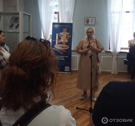 Отзыв о Выставка "Тульский самовар глазами русских скульпторов" в музее ...