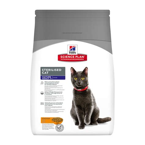 Корм сухой для кошек HILLS 3,5кг Science Plan Sterilised Cat с курицей ...
