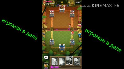 Клещ рояль - YouTube