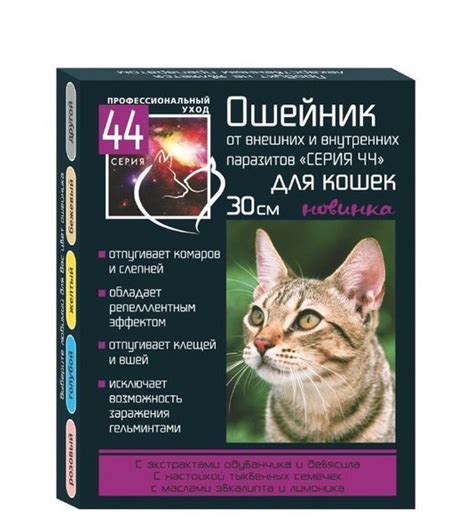 СибАгроТрейд - зоотовары оптом, товары для животных оптом поставщики ...