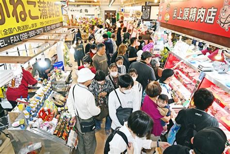 「沖縄の台所」牧志公設市場が新装オープン 食の魅力発信 開店初日からにぎわう 沖縄タイムス＋プラス