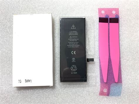 iPhone 7 Premium Batterie Akku mit original Chip | Kaufen auf Ricardo