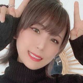 Tsunko Nude Leaked Photos And Videos WildSkirts