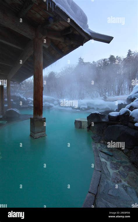Onsen Hot Springs Hi Res Stock Photography And Images Alamy