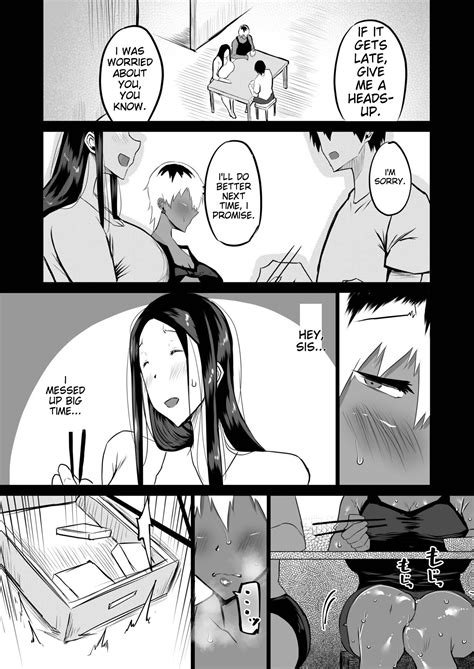 Tomodachi Ga Boku No Oba To Mama De Gachinuki X Page Nhentai Hentai Doujinshi And Manga