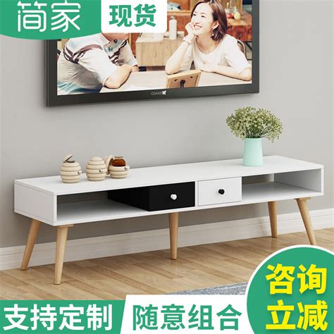 Купить тумба под телевизор Северные журнальный столик ТВ сочетание ...