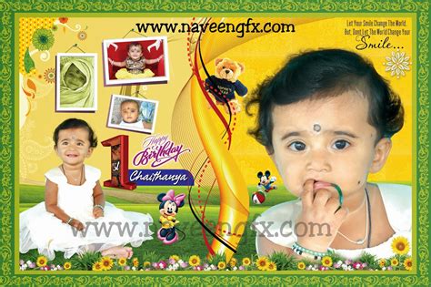 1st Birthday Flex Banner Design Psd Template Free Downloads Naveengfx