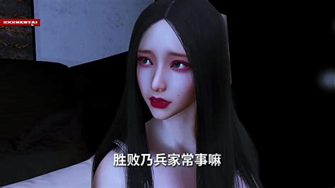 Big Booty Animation Search Xvideos