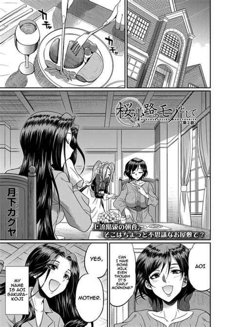 Artist Gekka Kaguya Nhentai Hentai Doujinshi And Manga