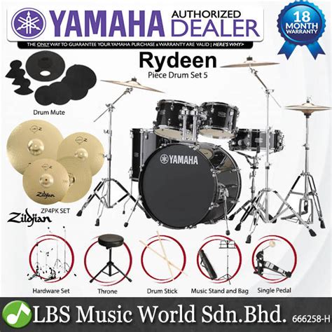 Yamaha Rydeen Rdp2f5 5 Piece Acoustic Drum Set With Cymbal Package