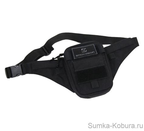 Сумка-кобура Stich Profi поясная вертикальная купить по цене 3 400 руб ...