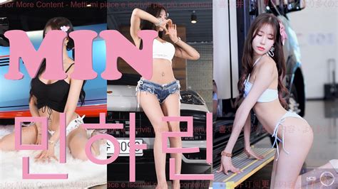 민하린 MIN Min Harin Korean Super Model Fan Made Prettiest Bikini Model for the UMC