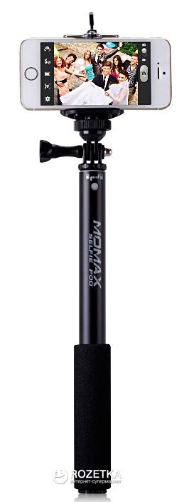 Селфи-монопод Momax Selfifit Bluetooth Selfie Pod 90 см Black (KMS1ND ...