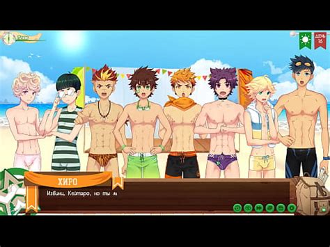 Game Friends Camp Path Part Scout Badges Russian Voiceover XVIDEOS