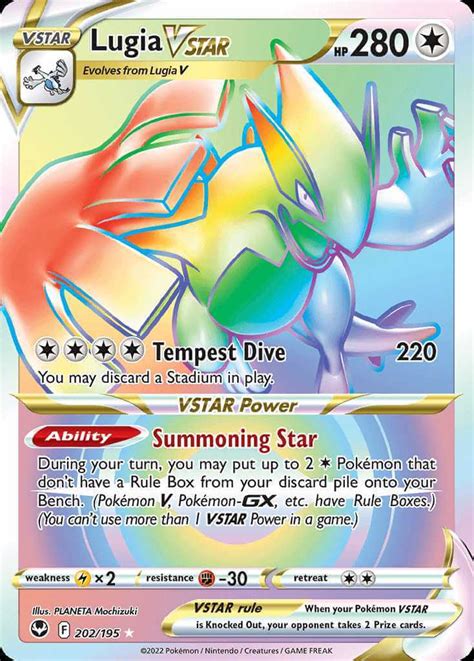 Lugia Vstar Swsh Pok Mon Card Database Pokemoncard