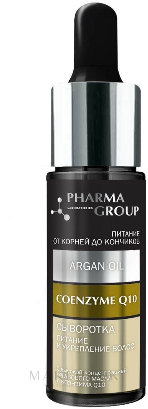 Pharma Group Laboratories - Nourishing & Strengthening Argan & Coenzyme ...