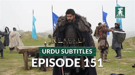 Kurulus Osman Season 5 Episode 151 Urdu Subtitles | Qayadat Play