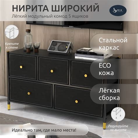 Комод под Тв Икеа – купить в интернет-магазине OZON по низкой цене