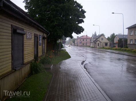 Пасвалис / Отзывы о Литве / Travel.Ru