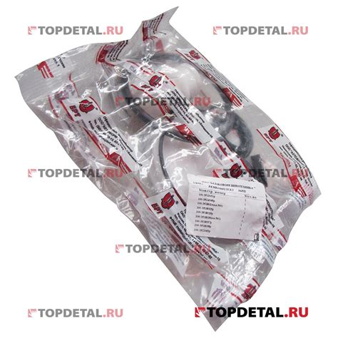 РК ускорительного клапана прим. для а/м КАМАЗ (БРТ) 36-РП купить в ...
