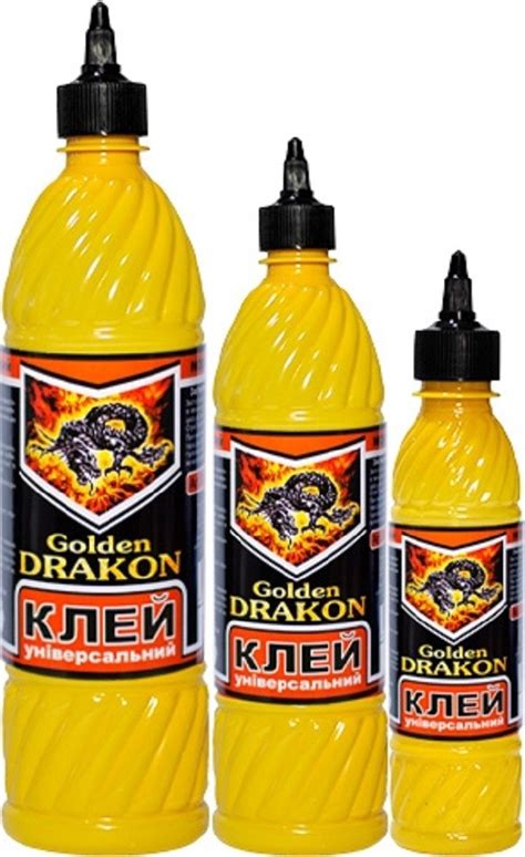Клей универсальный полимерный Дивоцвет «Golden Drakon» | отзывы