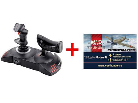 Джойстик Thrustmaster T-Flight Hotas X + War Thunder pack для PC / PS3 ...