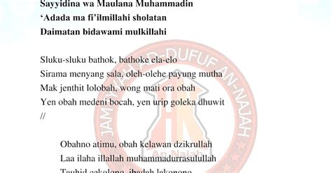 Sluku Sluku Bathok An Najah Kudus
