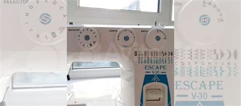 Профессиональная швейная машина Janome новая купить в Сочи | Товары для ...