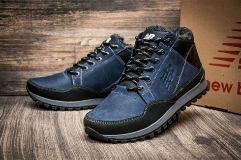 Каталог - Каталог Мужской Обуви