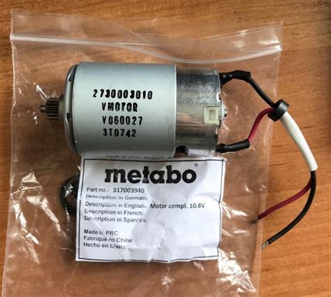 Silnik do wkrętarki Metabo 2730003010 - NOWY - 7455179849 - oficjalne ...