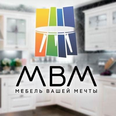 Кухни, шкафы-купе, корпусная мебель l Нижний Новгород | Nizhny Novgorod