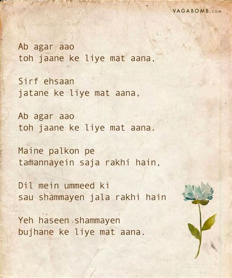 15 Soul Stirring Poems By Javed Akhtar That Portray The Beauty Of Love