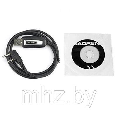 USB-кабель программатор для раций Baofeng UV-5R/BF-888S: продажа, цена ...