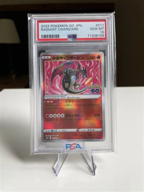 POKÉMON RADIANT CHARIZARD Dracaufeu Radieux Holo Pokemon GO 011 PSA