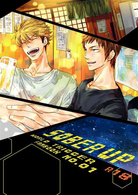 SOBER UP Nhentai Hentai Doujinshi And Manga