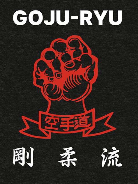 Goju Ryu Karate Symbol With Kanji T Shirt By Karatedomwol Redbubble