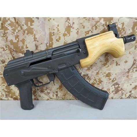 DRACO - GunsForSale