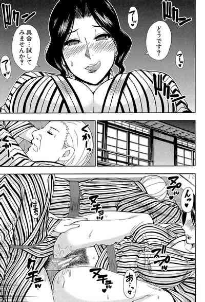 Osaekirenai Kono Kimochi Nhentai Hentai Doujinshi And Manga