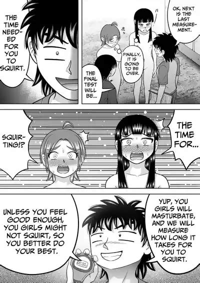 Suppadaka CMNF Hen NAKED Nhentai Hentai Doujinshi And Manga