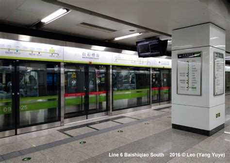 Urbanrailnet Beijing Line 9