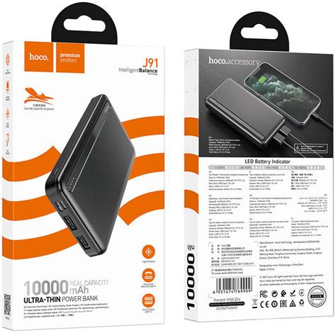 Hoco J91 Compacte USB Powerbank Ultra Dun 10.000mAh 2.1A Zwart | gsmpunt