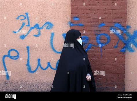 Tehran Tehran Iran 8th Jan 2023 A Veiled Iranian Women Protester