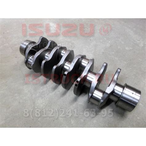 Запчасти Исузу NPR75, NQR90, NQR75/71, NKR55, NLR85, NMR85, FSR90 ...