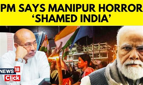 Manipur News Manipur Woman Paraded Naked PM Modi Condemns Sexual Atrocities In Manipur