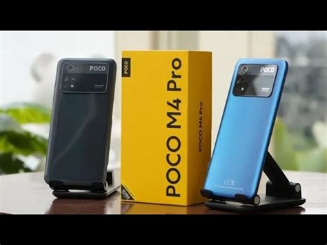 СТОИТ ЛИ ПОКУПАТЬ Poco M4 Pro? - YouTube
