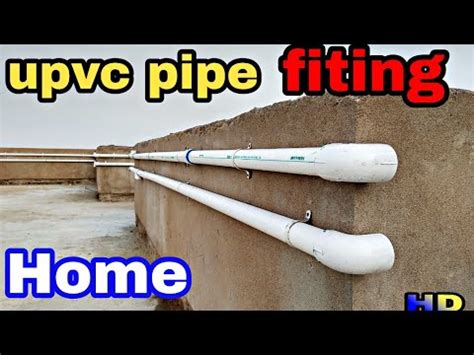 UPVC Water Pipes At Best Price In India