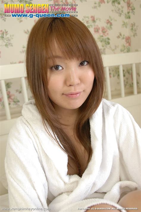 Mazaki Nene Sexy Asian Pussy Your Title