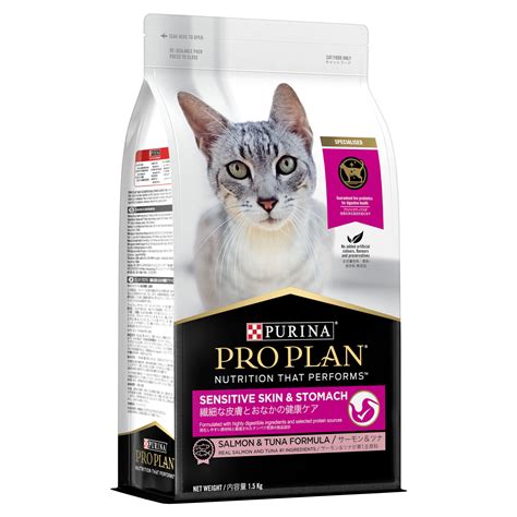 Purina Pro Plan Adult Sensitive Skin & Stomach 1.5kg | Vet Shop Online